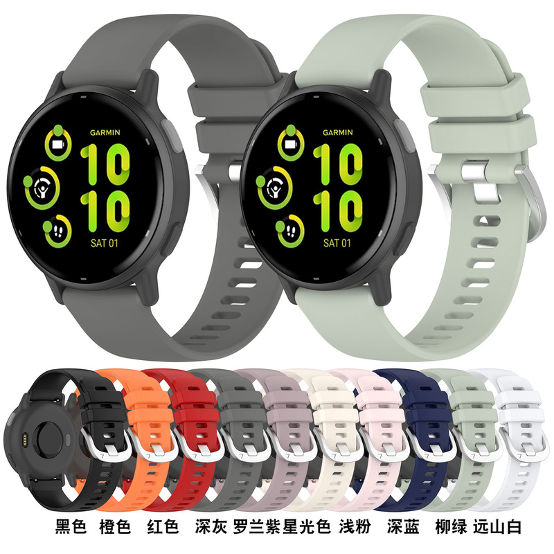 Suitable for Garmin Vivoactive5 6 Strap Venu3 3S Watch 18/22/20mm Silicone Sports Wristband