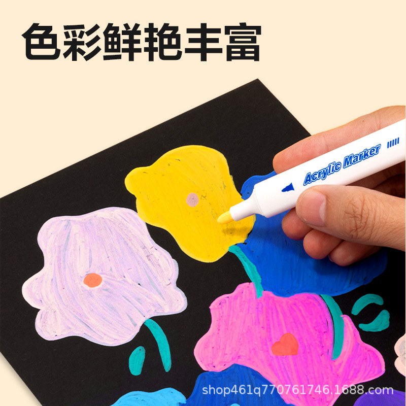 Los estudiantes de la escuela primaria de acrílico marcador de lápiz de color opaco para niños pincel de arte de color lavable pintura graffiti