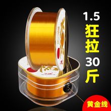 �ձ��M�ڳ���ܛ�~�������Ӿ���Ʒ��������������̨�·�����͸���