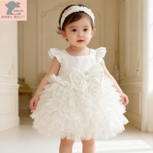 �ļ�ͯ�b���|�Y����ȹ���Ճ�ͯ�Y������ȹ�ܚq�냺Ůͯ���B��ȹ