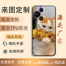 ����TCL60SEĥɰtpu������ͼ����DIY ����ָ�һ������һ������