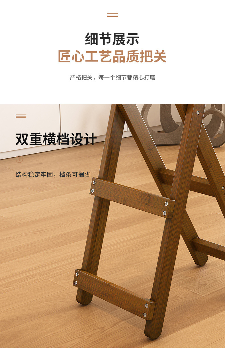 吧台椅详情_13.jpg