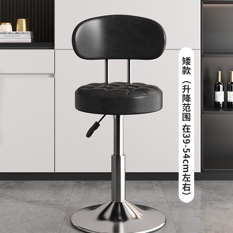 silla de bar taburete de pies altos respaldo elevable taburete de bar giratorio silla de bar casera cajero taburete redondo silla giratoria
