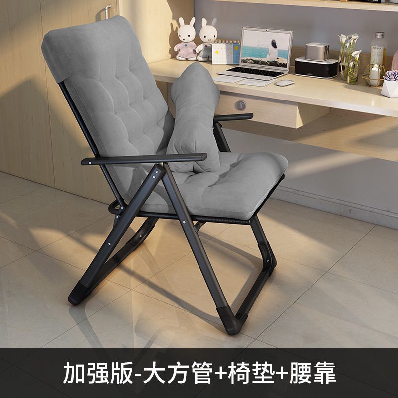 강화 - 대형 사각 튜브 + 의자 쿠션 + 요추 지지대