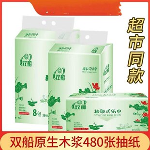 �p���鼈���������l�����ͽ������lĸ����Ì��݉�����������