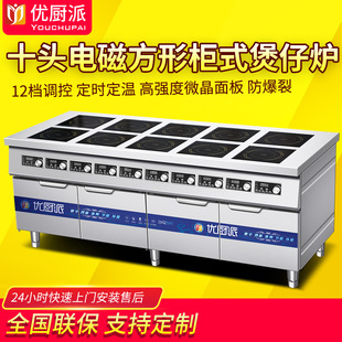 ���N������늴����Рtʮ�۶��^�͜����Ҝ��t6��4��2�۶��^С����