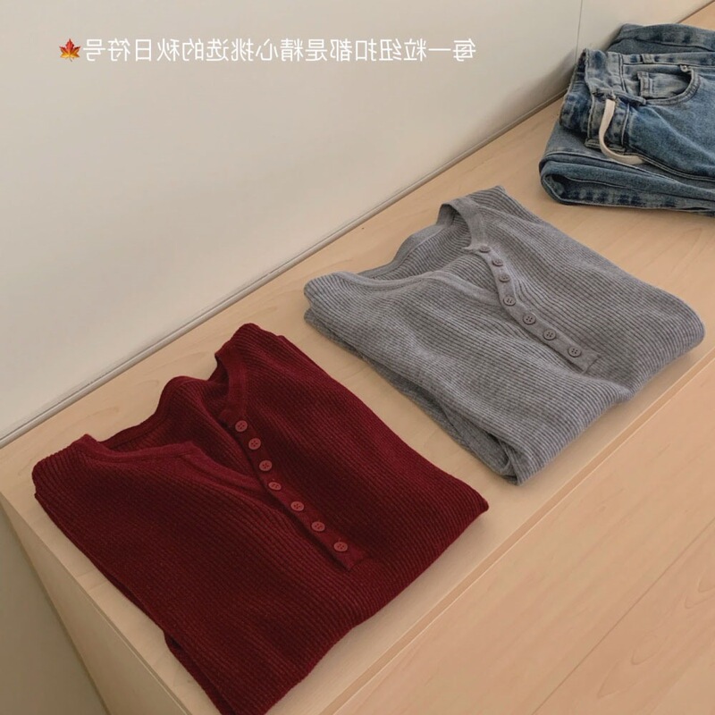 2025早秋V领一排扣长袖针织打底衫显瘦内搭薄款条纹毛衣女上衣女|undefined