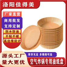 �՚�ը偼��ü��P�͸ߜ����ͼ��|ʳ�￾��決���ͼ��|����ͨ����