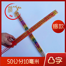 ͹����50����10����3֧���T��I���l�R����������ͨ�����