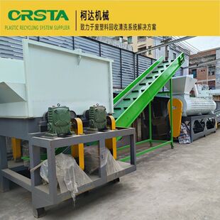 ����ƿƬ������ϴ�Cҕ�l PETƿƬ�ɘ��UƷ PET�U���ϻ�����ϴ