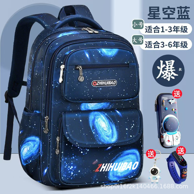 2025 nueva mochila escolar para niños de grado 16 mochila escolar universidad de estilo británico mochila infantil al por mayor