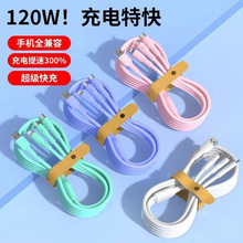 һ������䔵�����m����O����׿�A������һ���^��늾�TC����