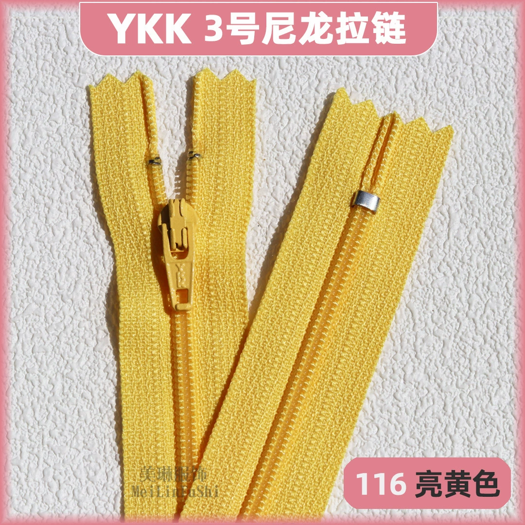 Застежка-молния YKK №3 нейлоновая закрытая хвост зубчик для одежды аксессуары черные брюки 18 см планка закрытая застежка-молния точка оптовая