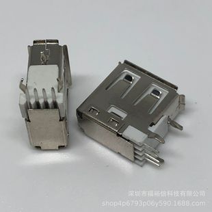 USB2.0 female seat/AF/a female side insert two bent feet white rubber core curling