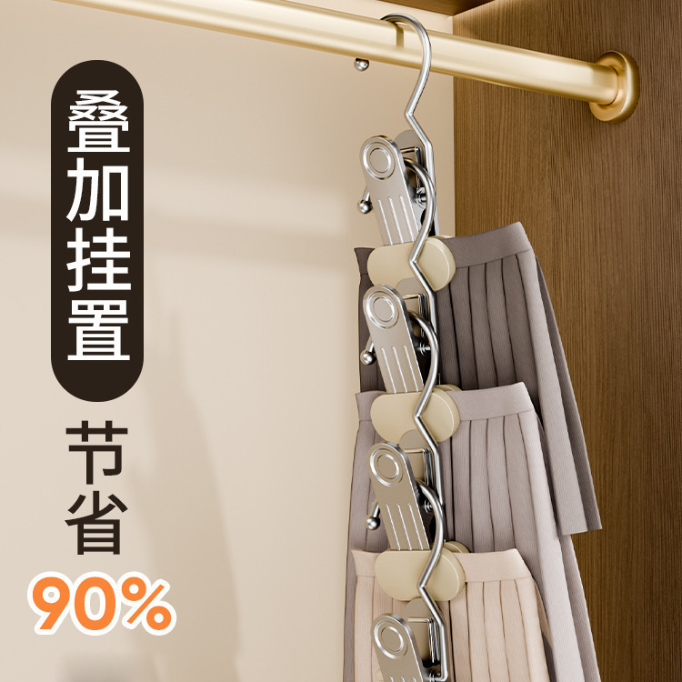扁嘴3字夹升级新款加厚加粗裤夹子大号加长版裤子帽子袜子夹|undefined