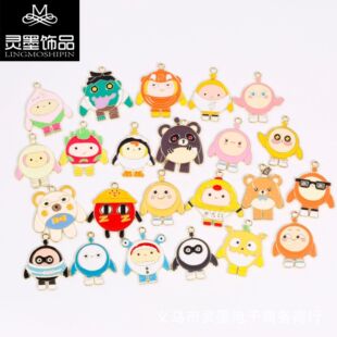 diy�Ʒ �����Ɍ� С�ܵ��п�ͨ���� �\�Ͻ������