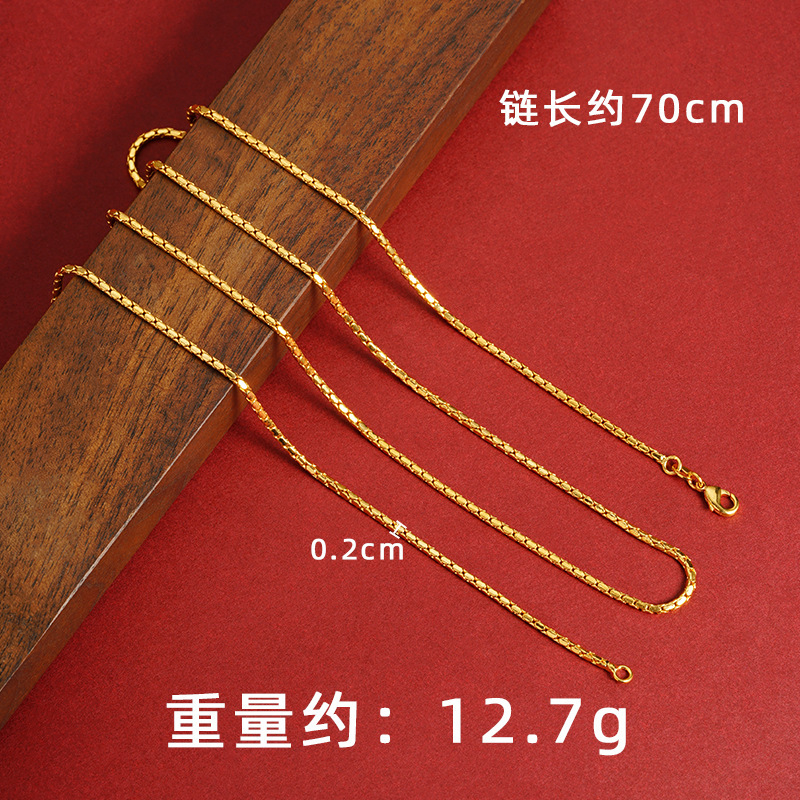 X2819 스네이크본 체인 - 70cm