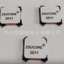 �S�ҹ�����܇耳�3D�����쾀 PKE���l�Б��쾀3D2D11-72 2J�|���r