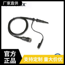 TEKTRONIX TPP0201 泰克示波器无源探头带宽200MHz衰减10X 1年维