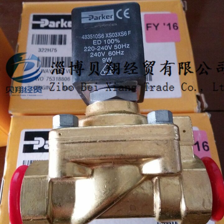 LUCIFER电磁阀(LUCIFER电磁阀，PARKERLUCIFER电磁阀