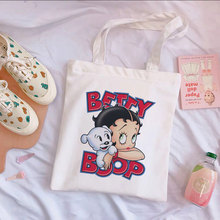 Betty Boop ͨؐӡWμ緫ُ