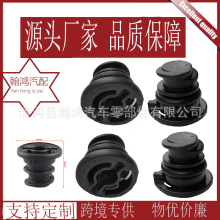 适用大众奥迪A4A6油底壳放油螺丝代EA888发动机塑料螺栓06L103801