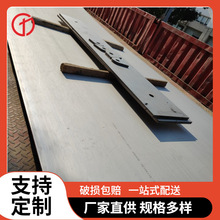 ���P��к�弤��304 ���P�ˮ�и�� 316L���P䓼��� �p�渲Ĥ