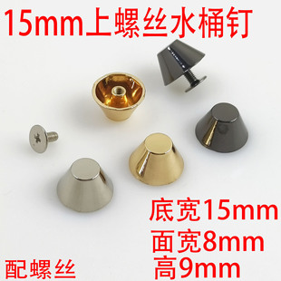 15MMˮͰ����ݽz���Ƥ��������Ƥ���_� �A����