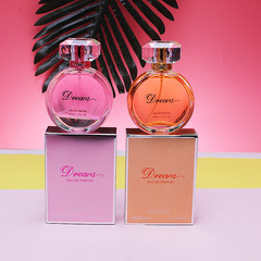 時尚流沙香水淡香鎏金閃粉男女士中性香型大容量50ml清新持久淡香