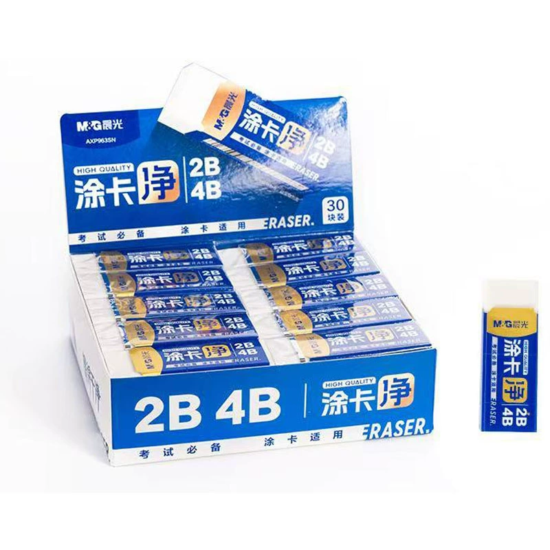Новый продукт Chenguang AXP963SN покрытая сетка ластик 4B экзамена ластик 2B учебный художественный белый чистый