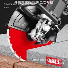 ��Ƭ�_�ۙC���۠���ˮ�������䓽�ˮ늹�ʯ���ֳ�ʽ�и�C����