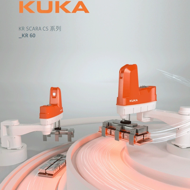 KUKA 60 кг SCARA робот KR 60 R1200 Z400 CS универсальный для высоких нагрузок, чистые помещения