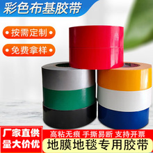 ��cչ����˺�o�ۆ����̺�t�z�����oĤ�����z����ճ�ȷ�߅���z