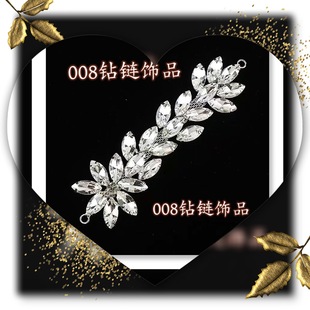 ���l�R�ۻ��Ͳ���ˮ�Ь��荿۶��  Ь�Ӱ����Y���Ʒ���