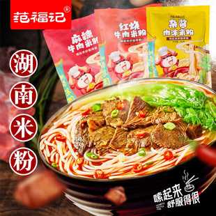 ����ӛ�����׷۳���ţ����r��A�ێ��ϰ�������ʳ����׾����