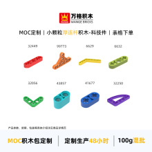 С������ľ����32449 99773 6629 6632 32056 43857 41677 32250