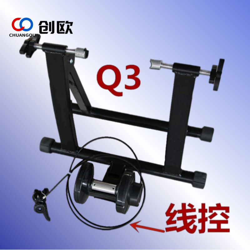 Soporte de entrenamiento para bicicletas, estacionador de bicicletas, plataforma de fitness para ciclismo indoor, equipo para bicicletas//plataforma de ciclismo indoor con cable