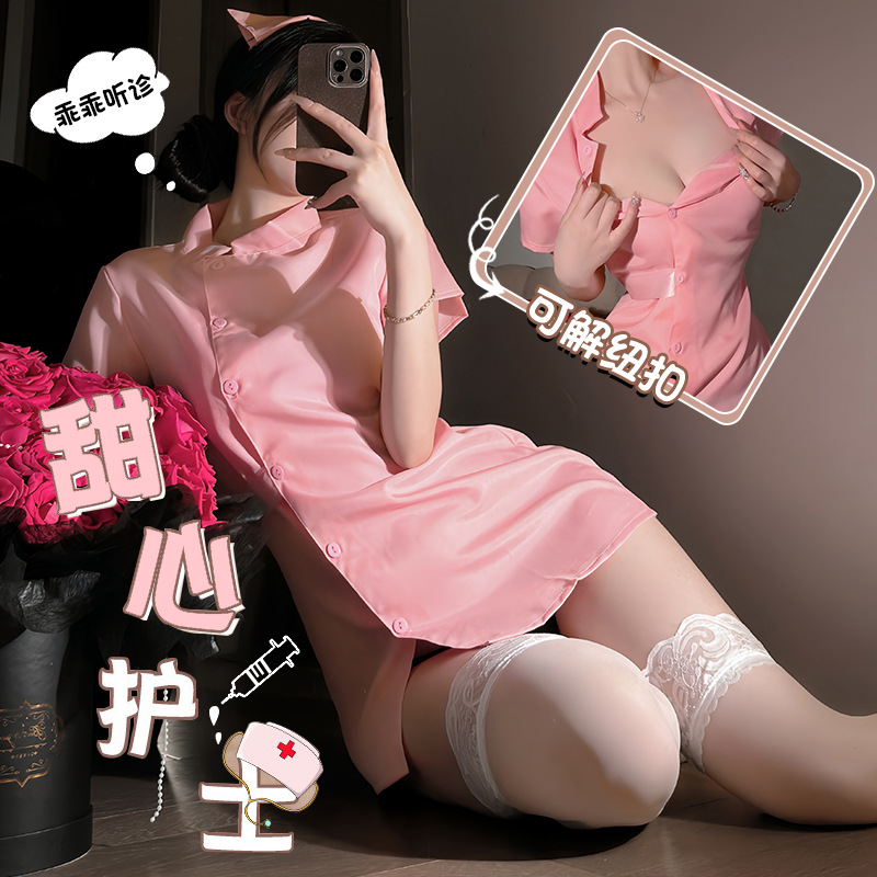 Sex lingerie nurse outfit pure desire bed cosplay sexy uniform suit temptation Halloween suit 1418