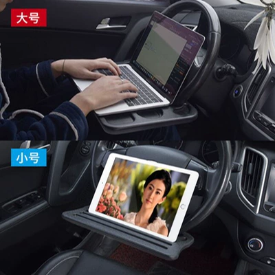 Steering Wheel Small Table Board, Car cup holder/beverage holder
