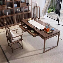 TD新中式老榆木书桌小户型家用实木书画桌一体简易办公简约网红新