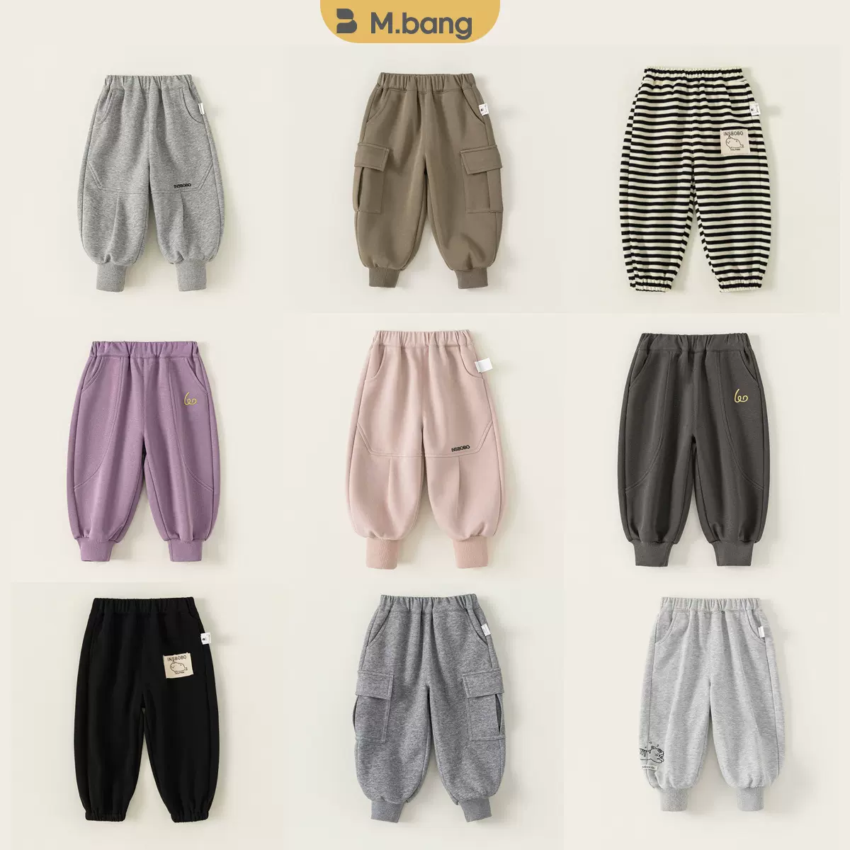 【卫裤集合】邦选童装束脚裤儿童长裤中小童休闲裤卫裤男童裤子