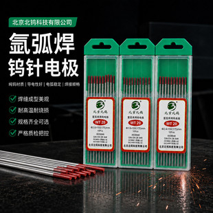�������]�²ľ��c�u늘O�廡���uᘾ����͹��I�廡���u�늘O�t�^