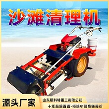 ����ʽɳ���坍܇ȼ��ʽ��߅��������C ɳ���������܇