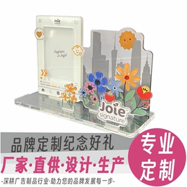 其他有机玻璃;展示架;亚克力加工