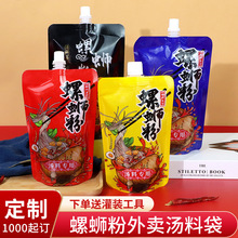 ��·�ۜ�������ᜫ�����������末֭���b�����u�����ܷ�������