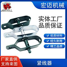 ���Ҵ������Ѽܾo���� ���\100*1.5 �F؛���� ���󃞻�