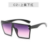 European and American large frame square conjoined sunglasses sports style domineering sunglasses cross -border speed sales ski mirror