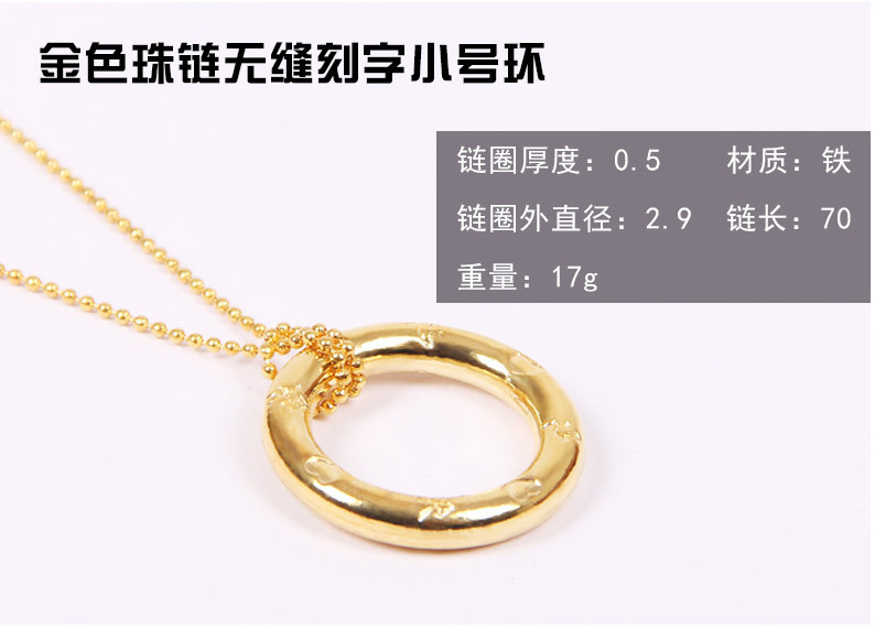 스몰 사이즈 원활한 레터링 내일 골드