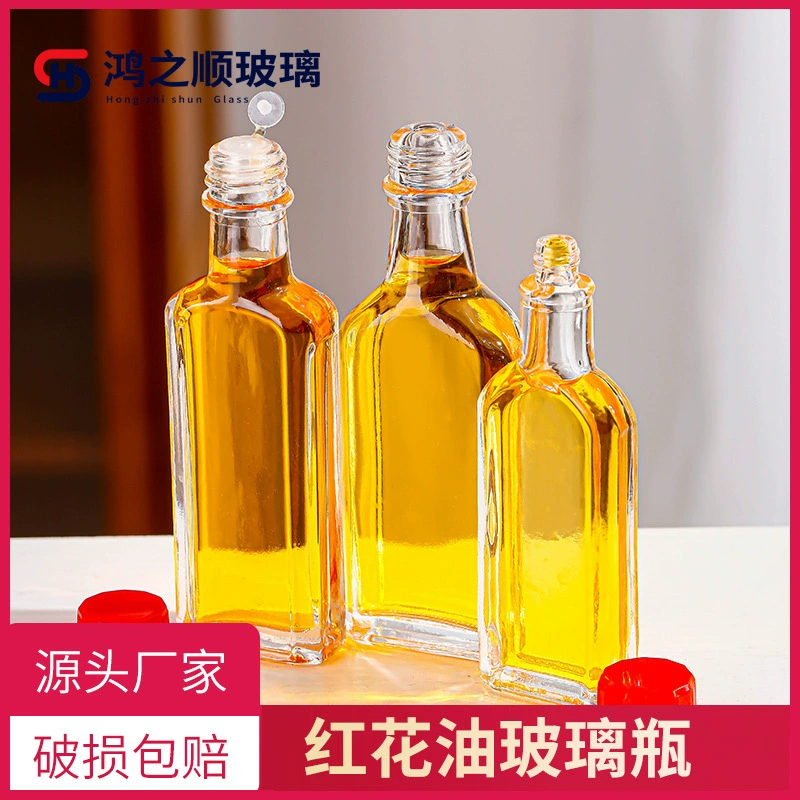 Прозрачная стеклянная бутылка сафлорового масла бутылка с активным маслом для масла в масле бутылка с ушибами