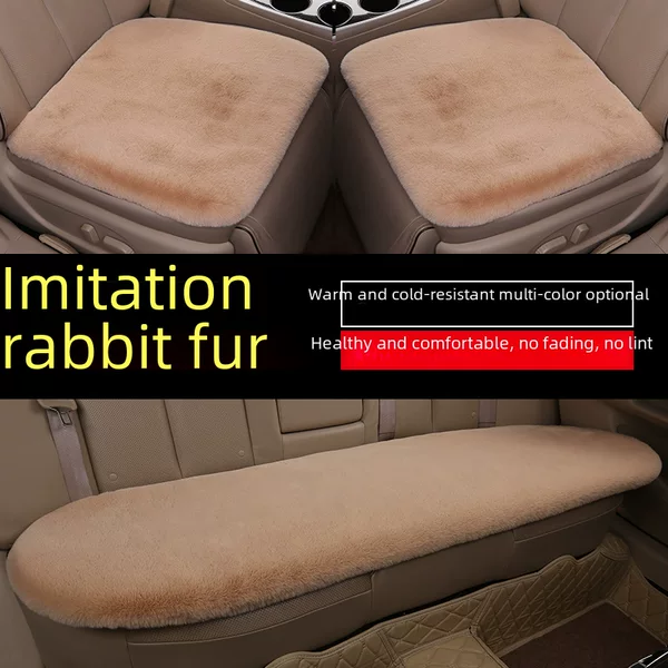 Car Cushion Winter Plush Rabbit Fur Winter Warm Thickened Wool Single Piece Square Cushion Backrest Three-piece Cushion Cover